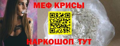 кокс Баксан