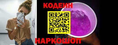тгк Ачхой-Мартан