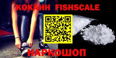 кокс Баксан