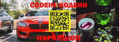 кокс Баксан