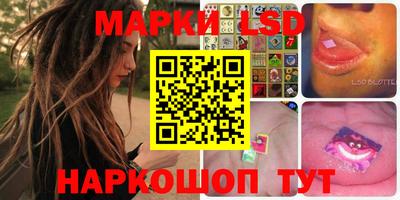 кокс Баксан