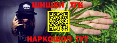 наркотики Аша