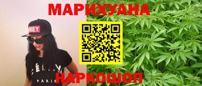 тгк Ачхой-Мартан