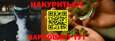 наркотики Аша