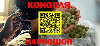 тгк Ачхой-Мартан