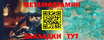 наркотики Аша