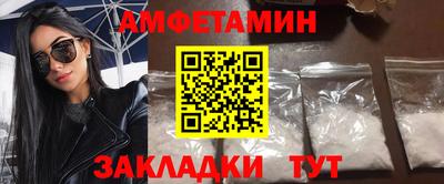 наркотики Аша