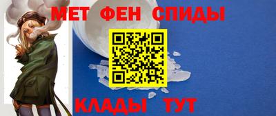 наркотики Аша