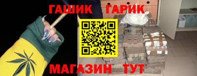 кокс Баксан