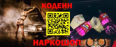 тгк Ачхой-Мартан