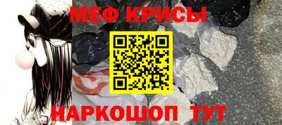 тгк Ачхой-Мартан