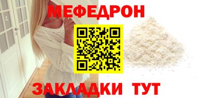 наркотики Аша