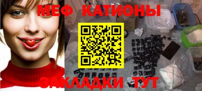 кокс Баксан
